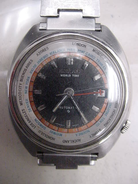 Seiko