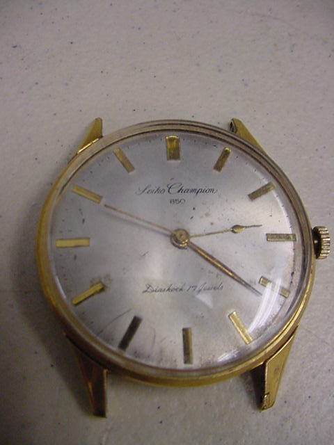 Seiko
